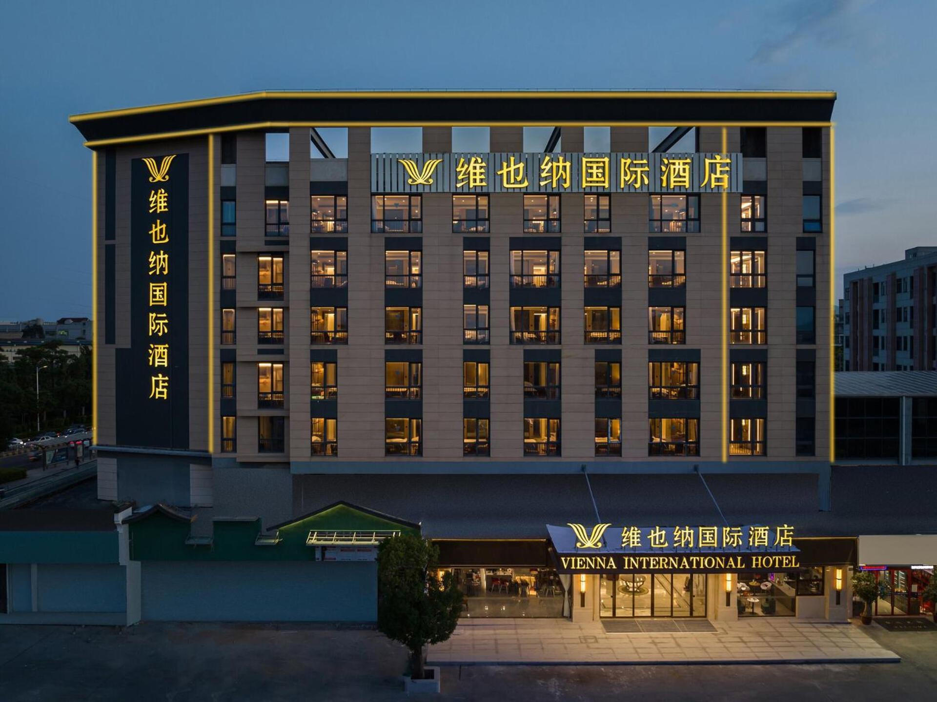 Vienna International Hotel Xiamen Tong'An Industrial Concentration Area Exteriér fotografie