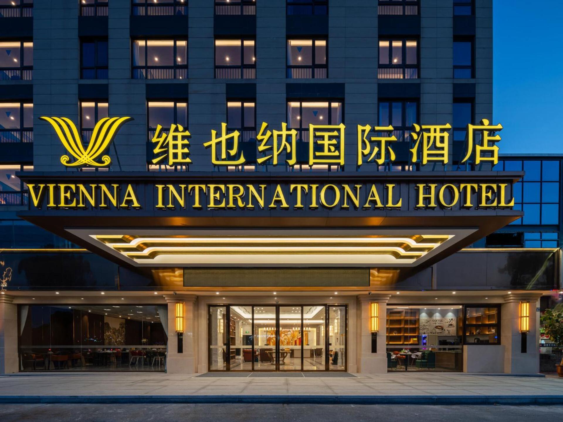 Vienna International Hotel Xiamen Tong'An Industrial Concentration Area Exteriér fotografie